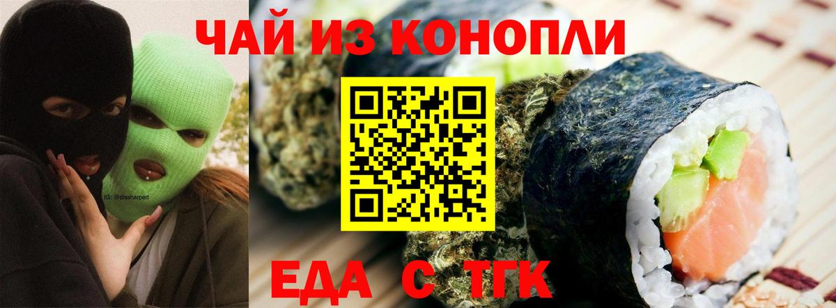 МЕТАДОН Асбест