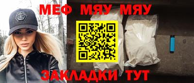 героин Аргун