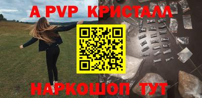 героин Аргун