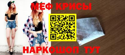 героин Аргун