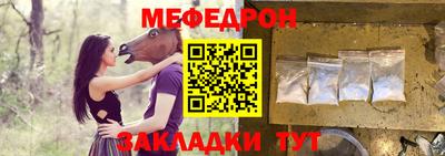 героин Аргун