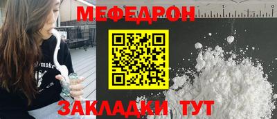 героин Аргун