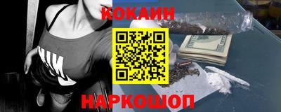 героин Аргун
