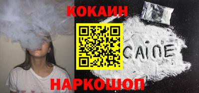 героин Аргун
