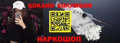 не бодяженный Берёзовский