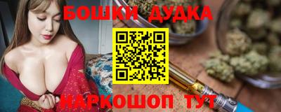 героин Аргун