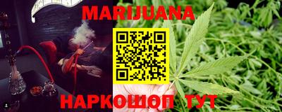 героин Аргун