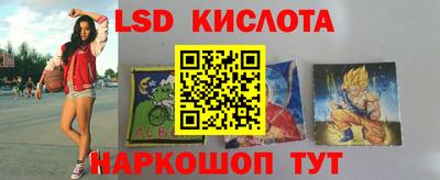 наркотики Апрелевка
