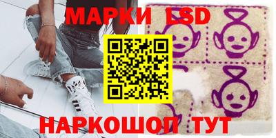 наркотики Апрелевка