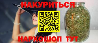наркотики Апрелевка