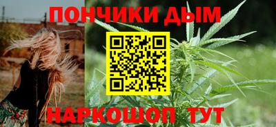 наркотики Апрелевка