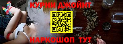 героин Аргун