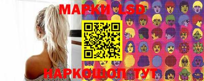 героин Аргун