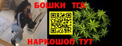 наркотики Апрелевка