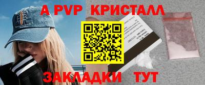 ECSTASY Беслан
