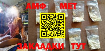 героин Аргун
