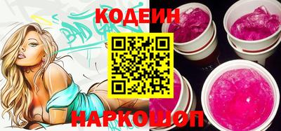 наркотики Апрелевка