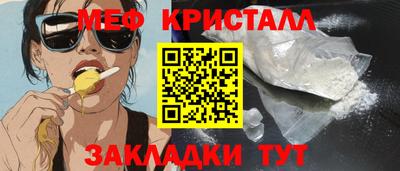 героин Аргун