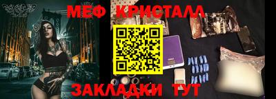 наркотики Апрелевка