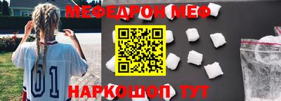 героин Аргун