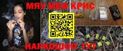 наркотики Апрелевка