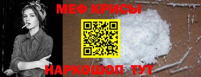 наркотики Апрелевка